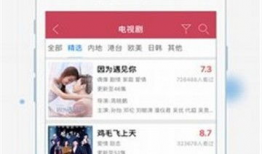 吃瓜福利爆料入口在线观看,独家入口在线观看，畅享娱乐盛宴